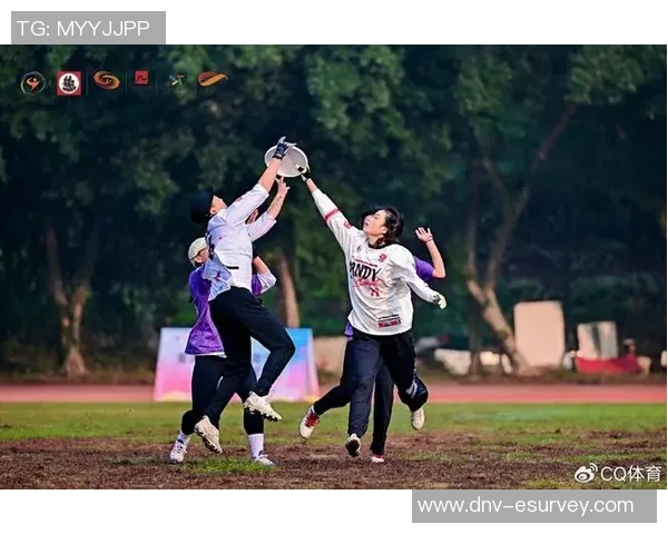 重庆飞盘队实力解析聚焦飞盘运动的崛起与发展