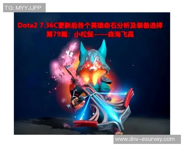 从零起步掌握DOTA2耐力技巧全解析助你轻松上分
