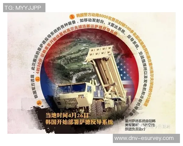 广州飞盘队防反战术解析与实战应用探讨