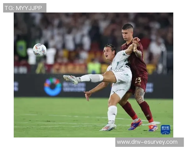 罗马队在意甲中的表现及其历史背景