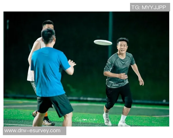 飞盘盛宴：深入解析杭州飞盘队的战术与技术创新之路