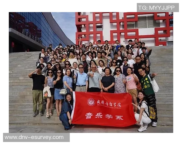 武汉音乐学院：培育音乐人才的摇篮，助力艺术教育创新与发展