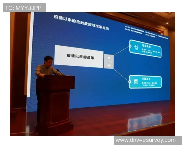 疫情防控常态化背景下社会经济恢复的挑战与对策探讨