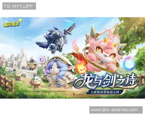 重磅专题：探索RNG在游戏控制领域的创新与变革之路