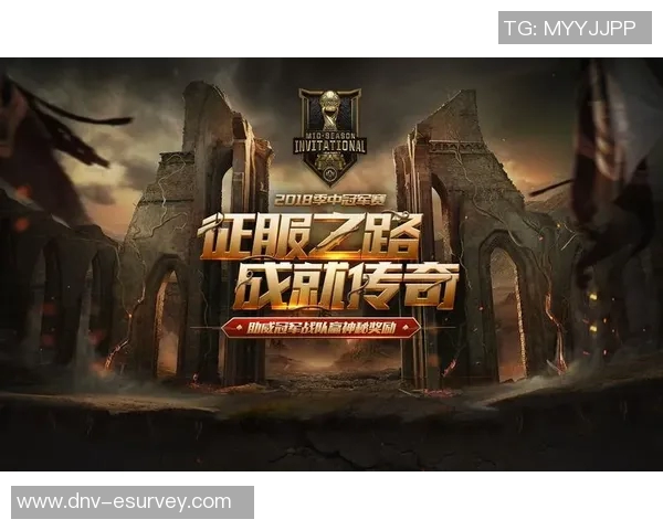 WE战队的崛起与转型探讨：英雄联盟中的力量变革之路