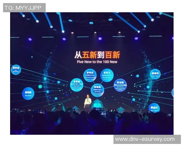 上海滑板队与杭州滑板队的精彩对决分析与战术探讨