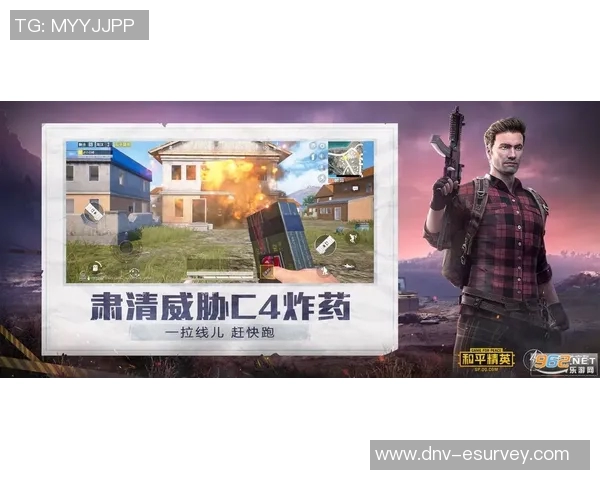 张秀英独家分享和平精英游戏技巧与心得体会助你提升战斗力