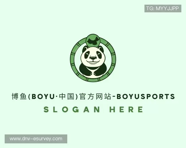 了解博鱼电竞